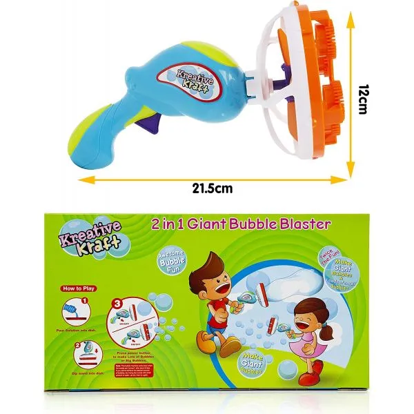 2 in 1 Giant Outdoor Play Summer Bubble Blaster Gun