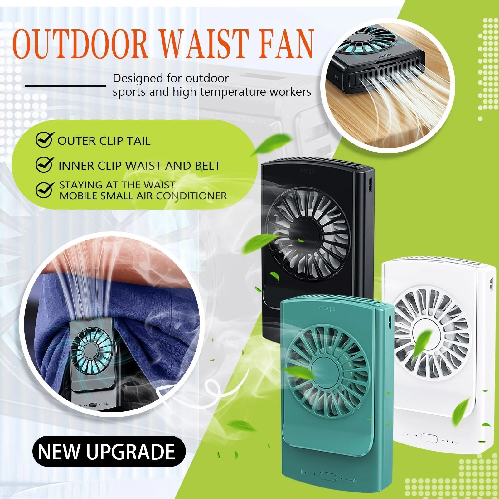 Cool Summer Bladeless Waist Fan