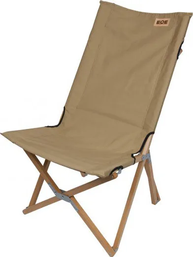 Eifel Outdoor Equipment Faltstohl VH L Sand | Buy Eifel Outdoor Equipment Faltstohl VH L Sand here | Outnorth