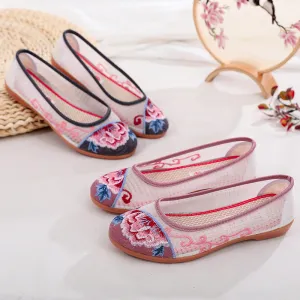 Women's Traditional Embroidered Tendon Bottom Breathable Canvas Shoes